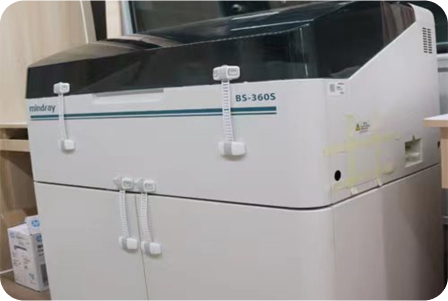 全自动生化分析仪